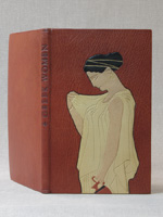 Four Greek Women