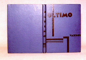 Variant 2