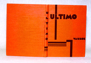 Variant 3